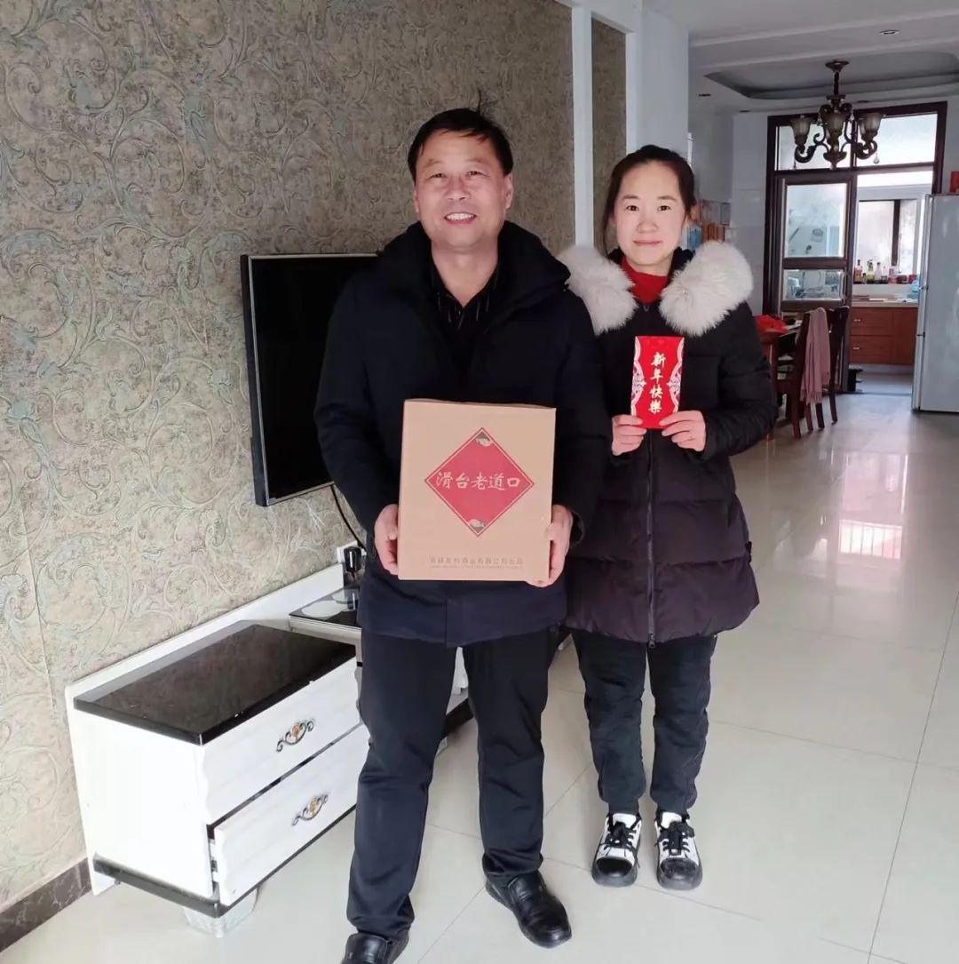 华泰智能装备集团：让海外员工安心，国内家属放心，为驻外职工家属送上新春祝福