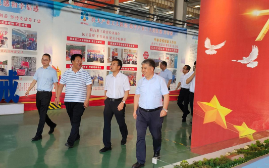 安阳市委常委、组织部部长杨炯莅临华泰智能装备集团调研