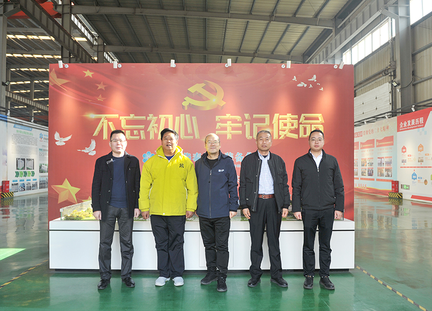 中国农业产业化龙头企业协会油料产业分会领导调研华泰智能装备集团，点赞科技创新